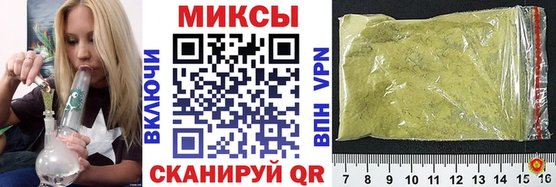 Бутират BDO 33%  купить  сайты  Зеленоградск 