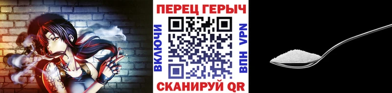 ГЕРОИН Афган  omg tor  Зеленоградск 