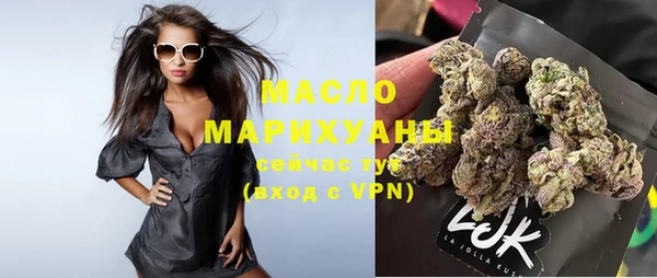 гашиш Пролетарск