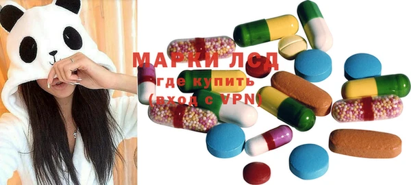 мефедрон мука Приозерск