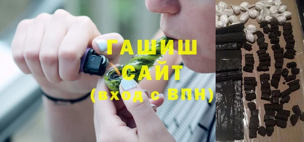ECSTASY Протвино