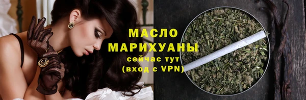 гашиш Пролетарск