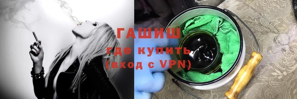 мефедрон мука Приозерск