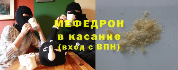 Альфа ПВП Володарск