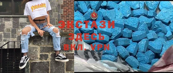 jwh Вязьма