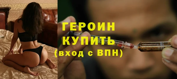 Альфа ПВП Володарск