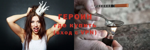 Альфа ПВП Володарск