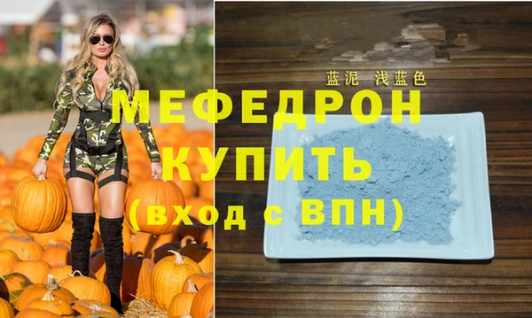 крисы Вязники