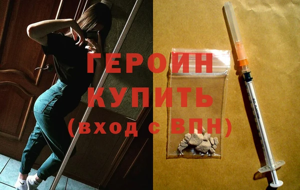 Альфа ПВП Володарск