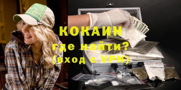 прущие крисы Верхнеуральск