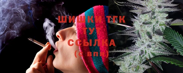 кокаин перу Вяземский