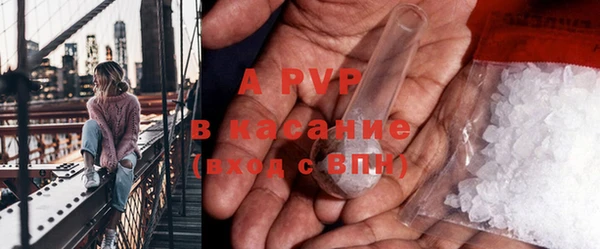 мяу мяу мука Волосово