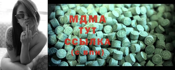 мяу мяу мука Волосово