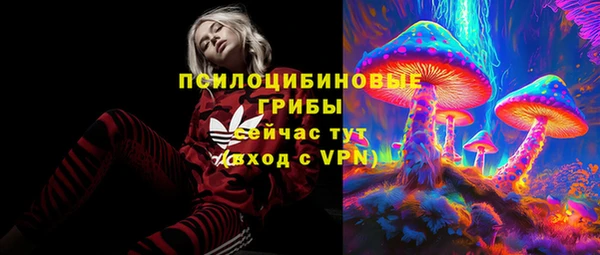 мяу мяу мука Волосово