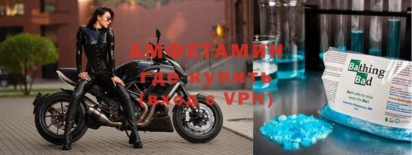 ECSTASY Протвино