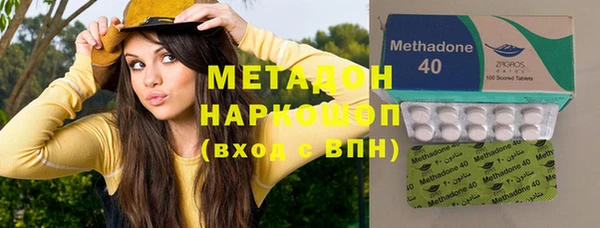 гашиш Пролетарск