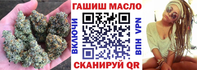 blacksprut вход  Зеленоградск  ТГК вейп 